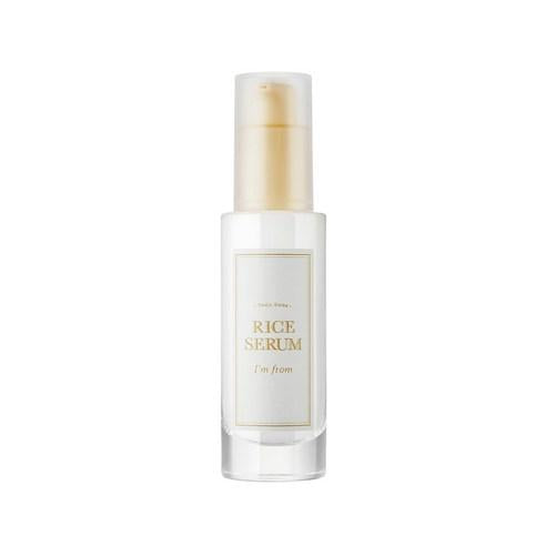 Rice Serum 30ml – Cruelty-Free | Hanara