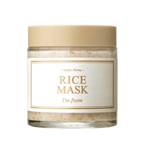 Rice Mask 110g – Cruelty-Free | Hanara