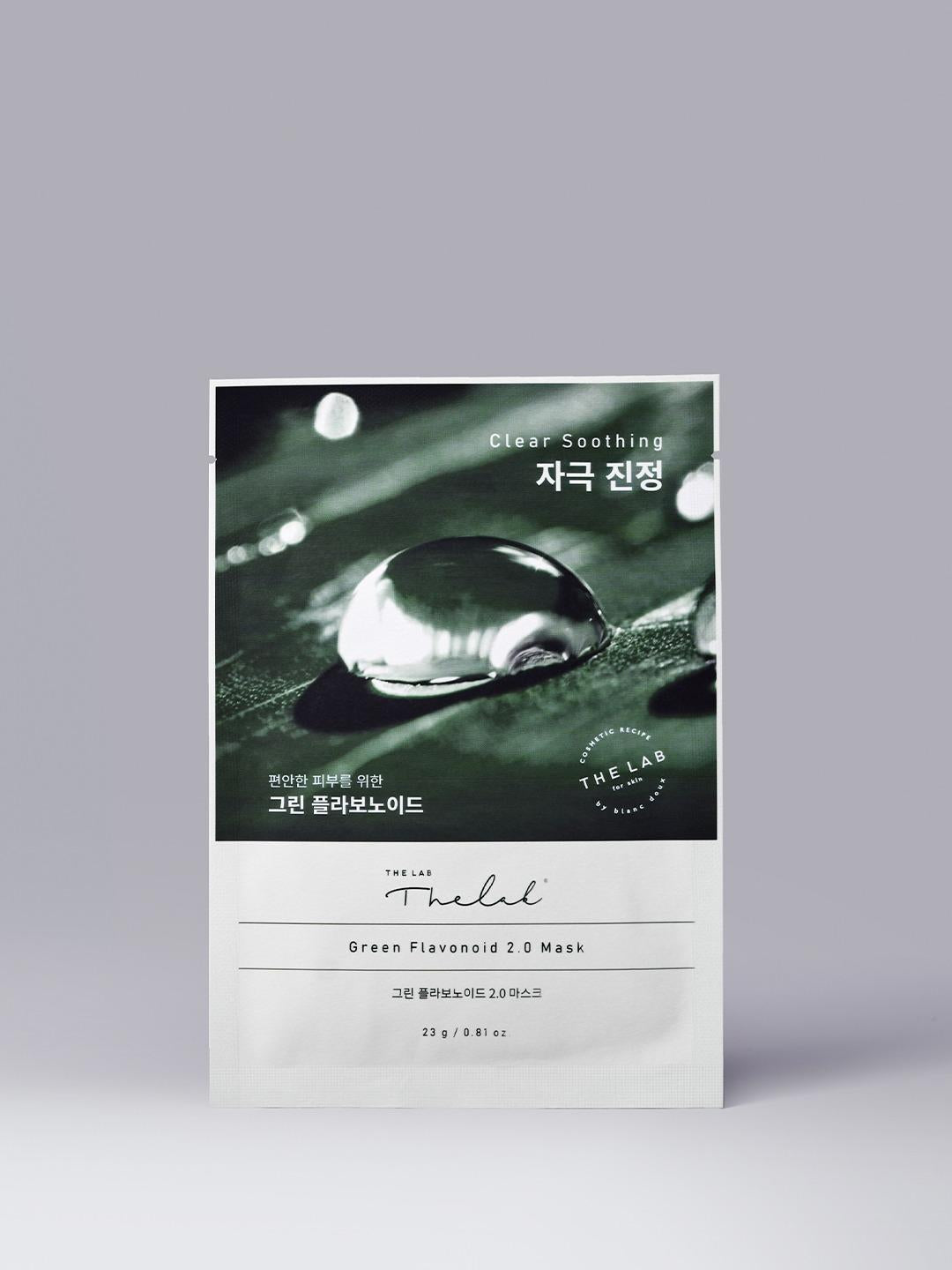 Green Flavonoid 2.0 Mask 23g – Cruelty-Free | Hanara