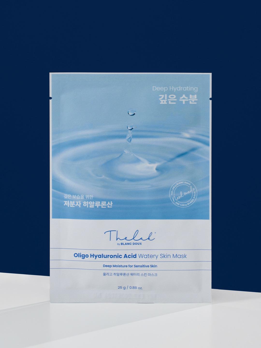 Oligo Hyaluronic Acid Watery Skin Mask 25g 1pc – Cruelty-Free | Hanara
