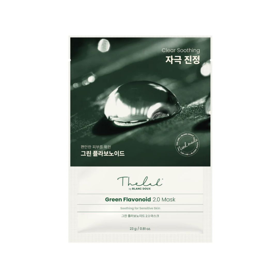 Green Flavonoid 2.0 Mask 23g – Cruelty-Free | Hanara