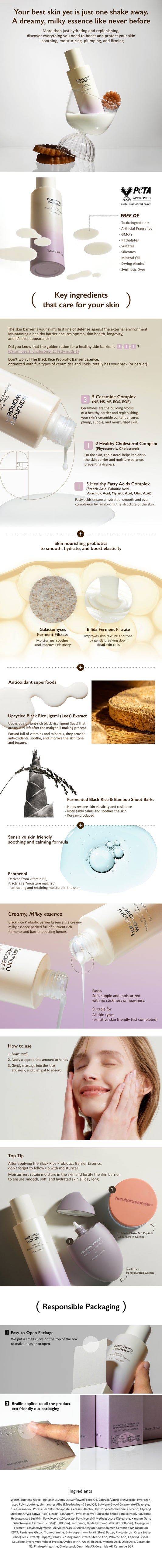 Black Rice Probiotics Barrier Essence 120ml – Cruelty-Free | Hanara