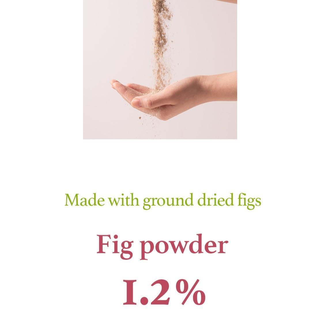 Fig Scrub Mask 120g – Cruelty-Free | Hanara