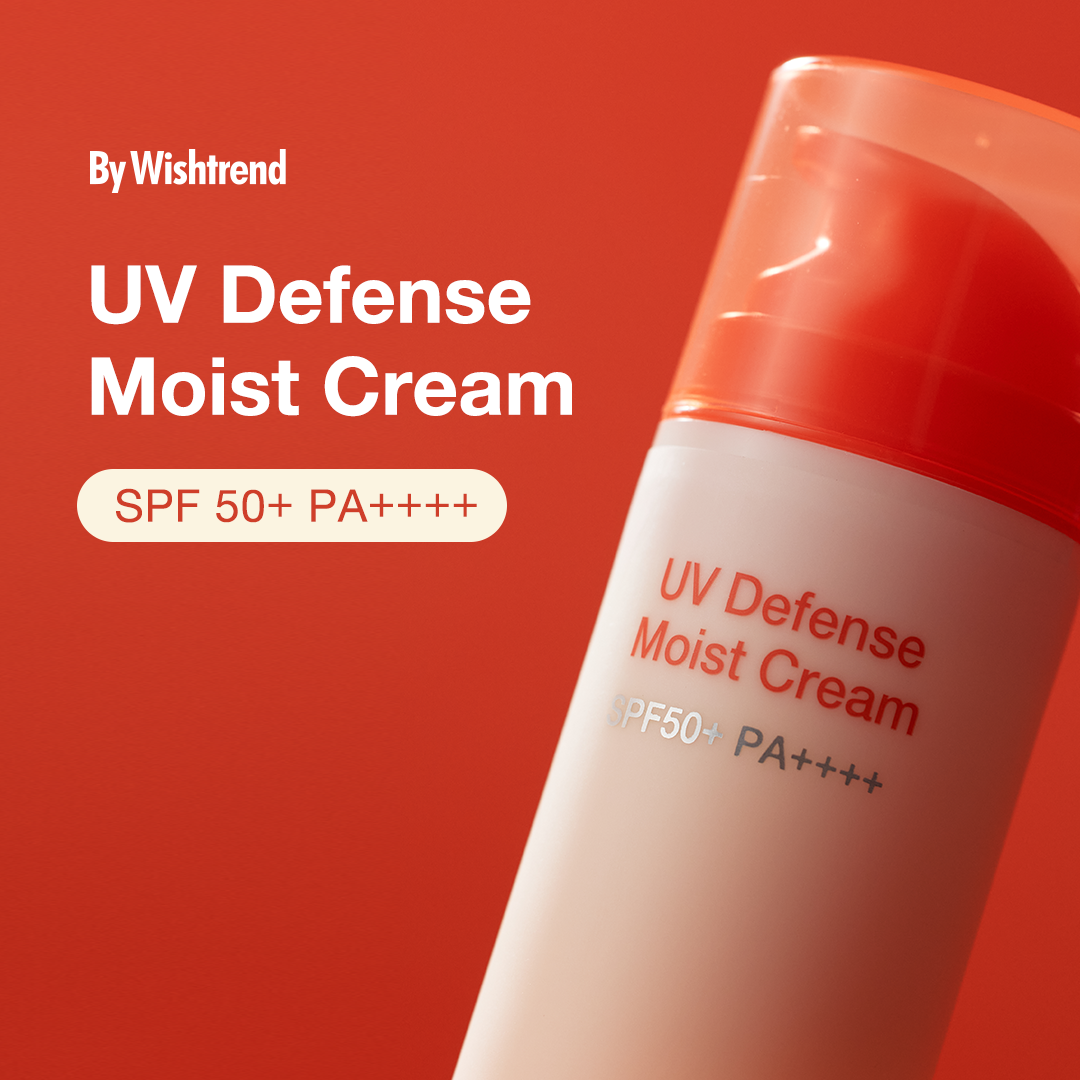 UV Defense Moist Cream SPF50 50 g – Cruelty-Free | Hanara