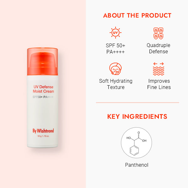 UV Defense Moist Cream SPF50 50 g – Cruelty-Free | Hanara
