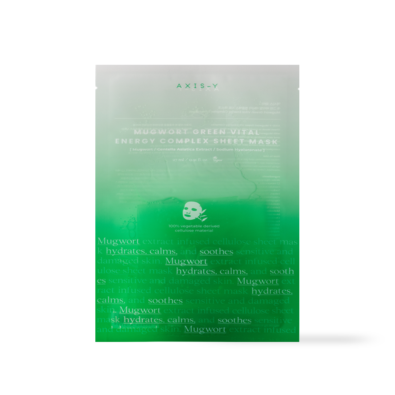 Mugwort Green Vital Energy Complex Sheet Mask 27ml – Cruelty-Free | Hanara
