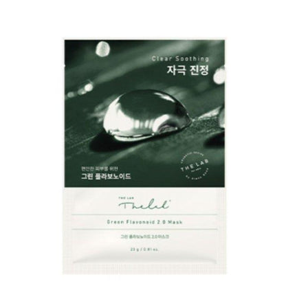 Green Flavonoid 2.0 Mask 23g – Cruelty-Free | Hanara