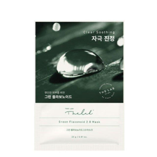Green Flavonoid 2.0 Mask 23g – Cruelty-Free | Hanara