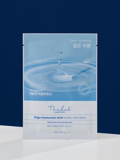 Oligo Hyaluronic Acid Watery Skin Mask 25g 1pc – Cruelty-Free | Hanara