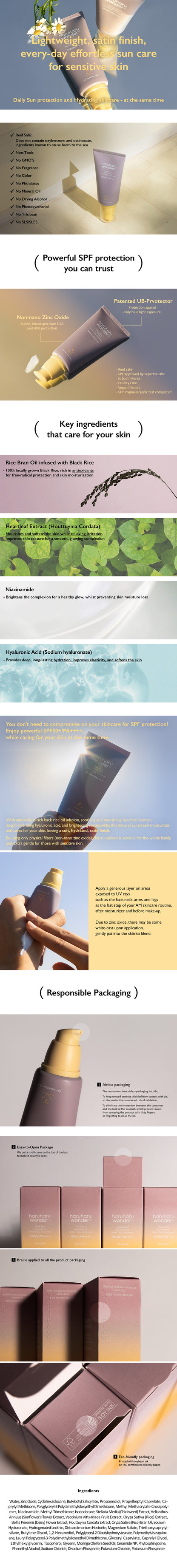 Black Rice Pure Mineral Relief Daily Sunscreen Unscented SPF50+ 50ml – Cruelty-Free | Hanara