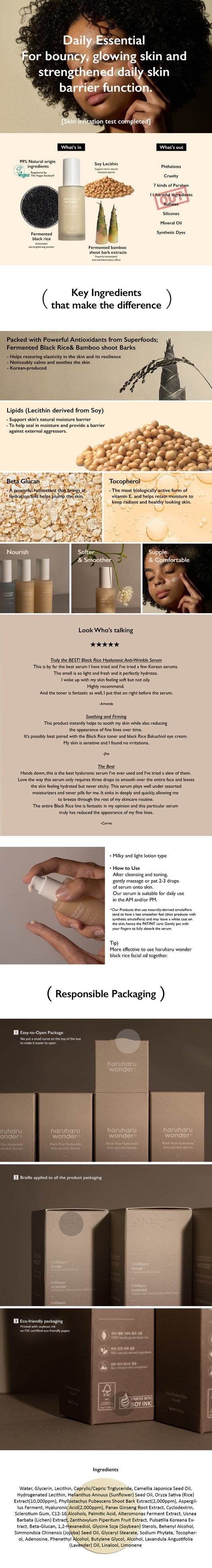 Black Rice Hyaluronic Anti-Wrinkle Serum 50ml – Cruelty-Free | Hanara