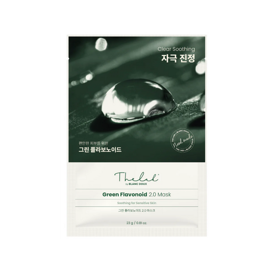 Green Flavonoid 2.0 Mask 23g – Cruelty-Free | Hanara