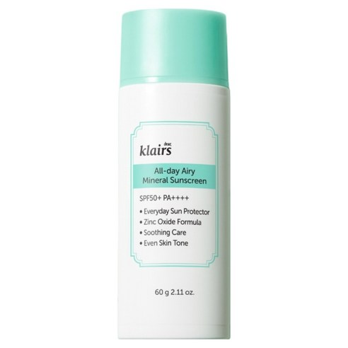 All-day Airy Mineral Sunscreen 60g – Cruelty-Free | Hanara