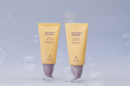 Black Rice Moisture Airyfit Daily Sunscreen Unscented SPF50+ 50ml – Cruelty-Free | Hanara
