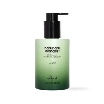 Black Bamboo Daily Soothing Body Oil 200ml – Cruelty-Free | Hanara